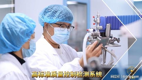 創(chuàng)立自己的品牌 愛(ài)心301化妝品代加工小貼士與家用電器市場(chǎng)戰(zhàn)略